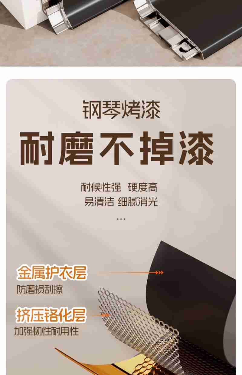 山东黄金冶炼有限公司质检中心副主任单召勇