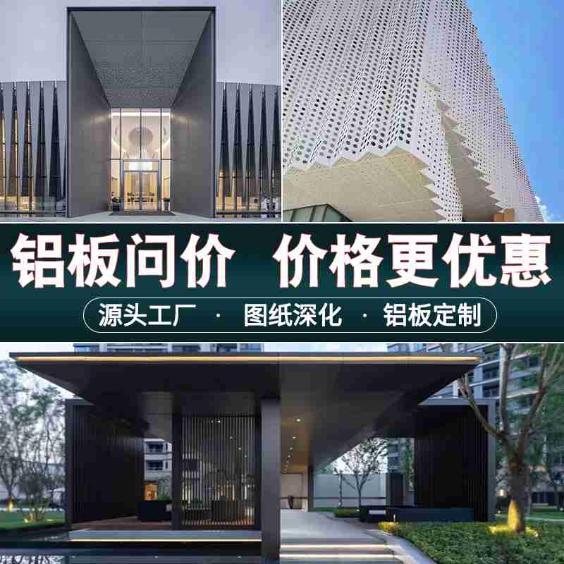 昌江昌化江畔木棉红,游人乘船赏花。海南日报特约记者 蒋聚荣 摄