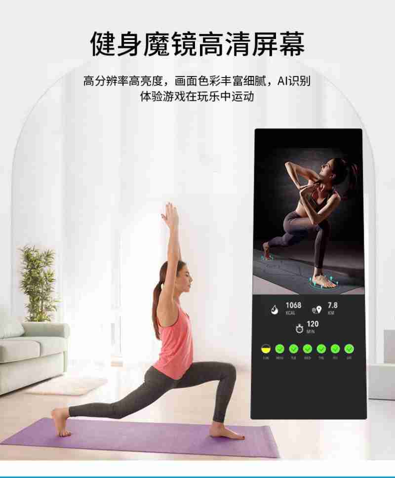 烟台恒邦化工助剂有限公司黑药车间生产班长鲁新州(左一)